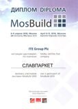mosbuild2010
